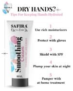Safira smoothing cream - Image 4